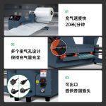 多功能氣柱充氣機 Q020