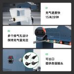 酒袋氣柱卷材充氣機(jī) Q021