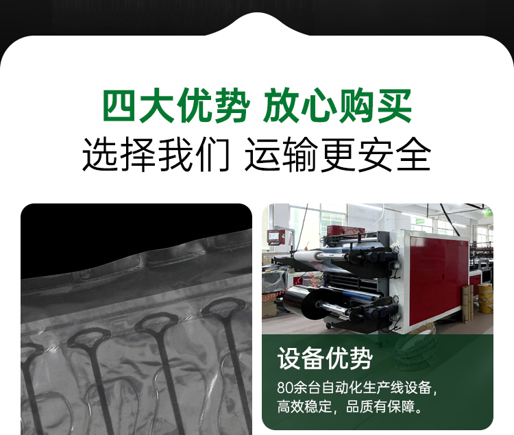 氣柱卷氣泡柱生產(chǎn)廠家