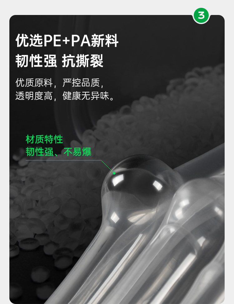 氣柱卷氣泡柱生產(chǎn)廠家