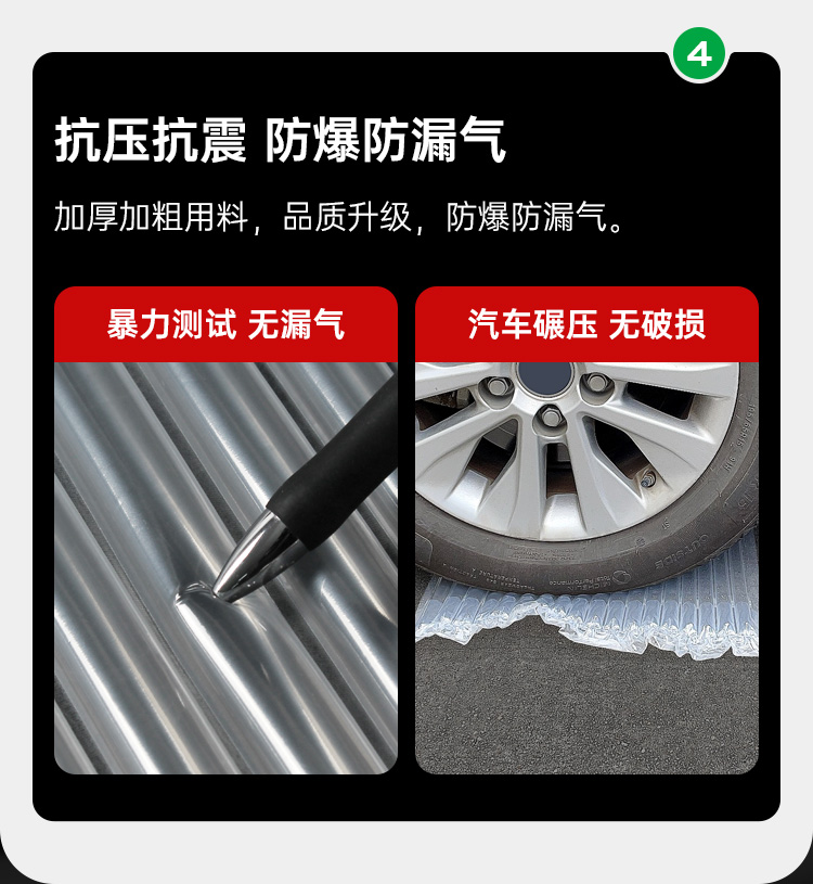 氣柱卷氣泡柱生產(chǎn)廠家