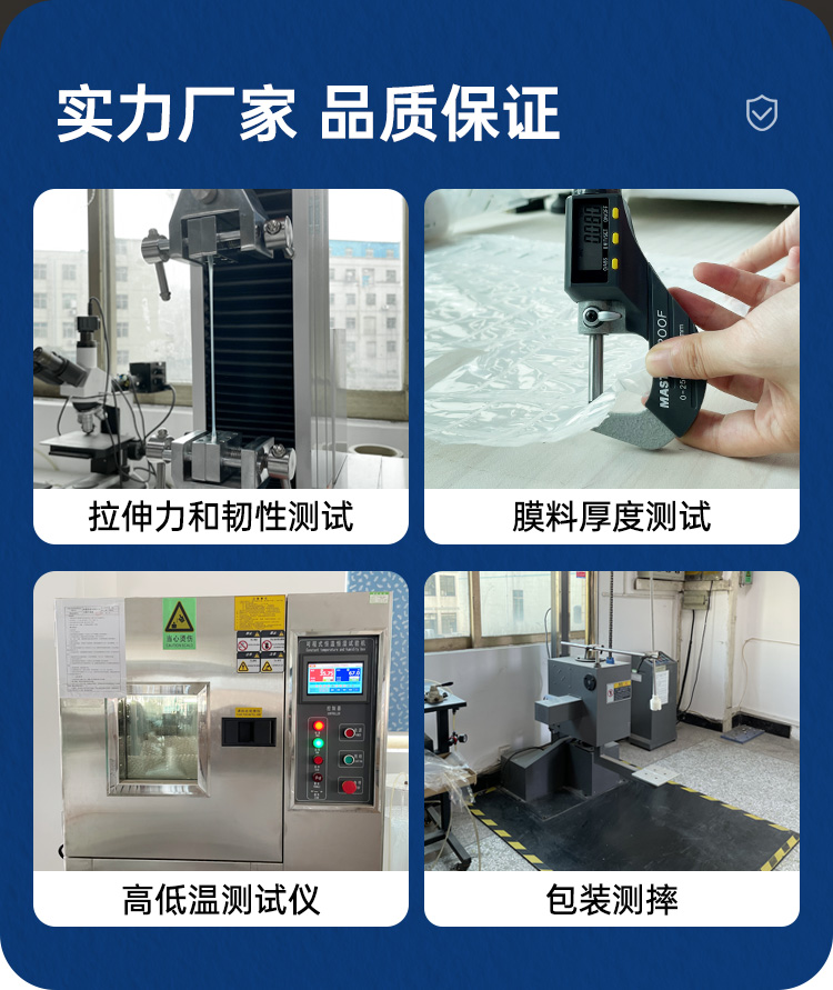 氣柱卷氣泡柱生產(chǎn)廠家
