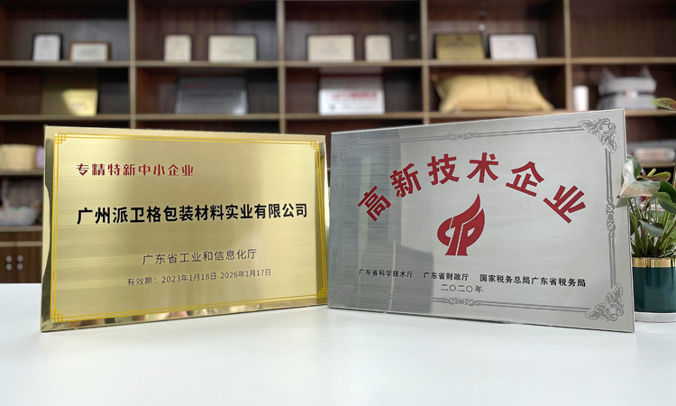 氣柱卷氣泡柱生產(chǎn)廠家