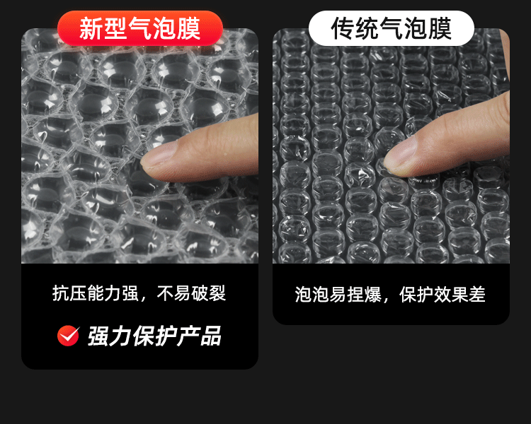 氣泡袋葫蘆膜可充氣氣泡膜