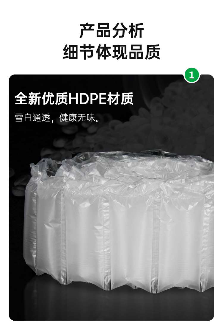 氣泡枕緩沖填充袋 緩沖包裝