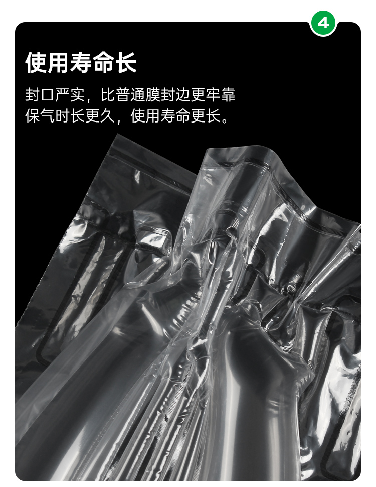 環(huán)保充氣鞋撐