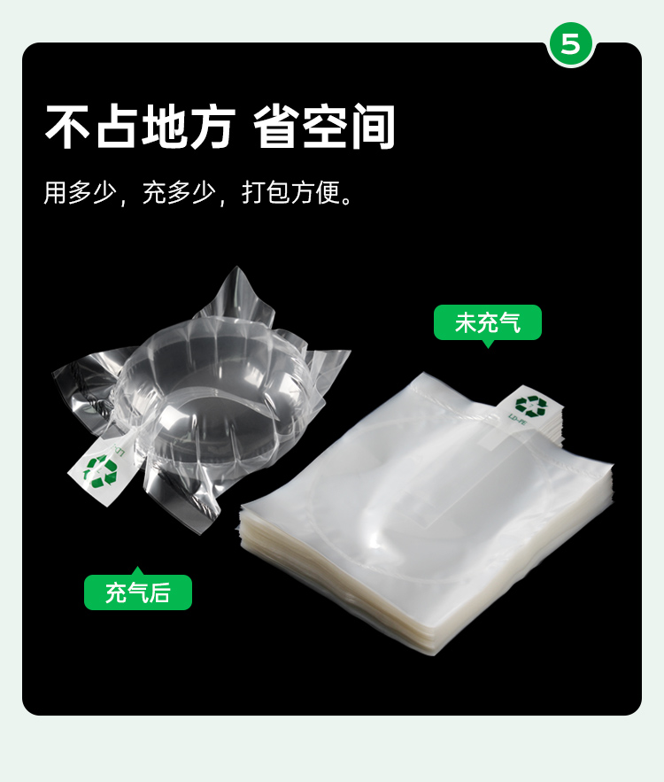 內(nèi)衣/帽子填充 圓形尼龍?zhí)畛浯? width=
