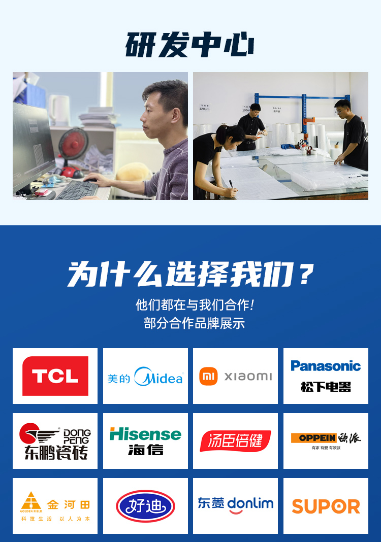 內(nèi)衣/帽子填充 圓形尼龍?zhí)畛浯? width=