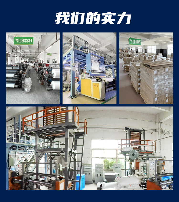 內(nèi)衣/帽子填充 圓形尼龍?zhí)畛浯? width=