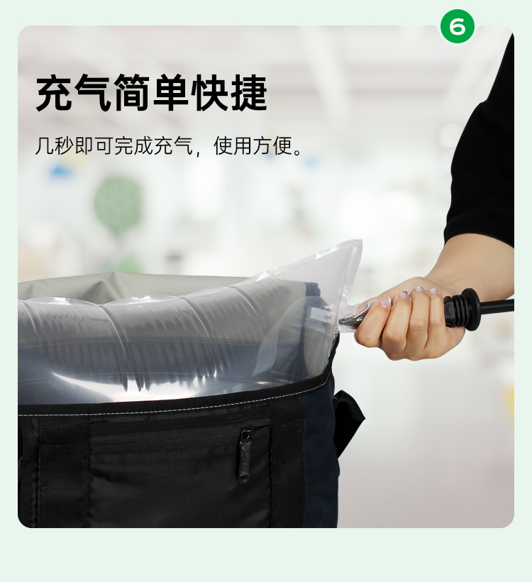 箱包填充氣袋 填充袋