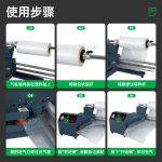 多功能氣柱充氣機 Q020