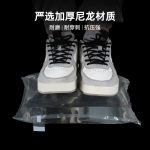 活魚運(yùn)輸充氧袋