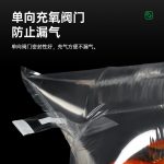 金魚活魚充氧運輸袋