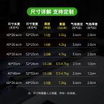 葫蘆膜 填充包裹膜