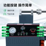 多功能氣柱充氣機 Q020