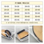 底部開(kāi)口帽子充氣填充袋