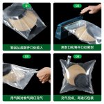 底部開(kāi)口帽子充氣填充袋