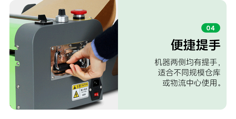 氣泡紙壓泡機牛皮紙氣泡成型機