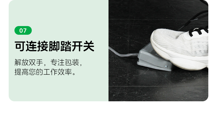 氣泡紙壓泡機牛皮紙氣泡成型機