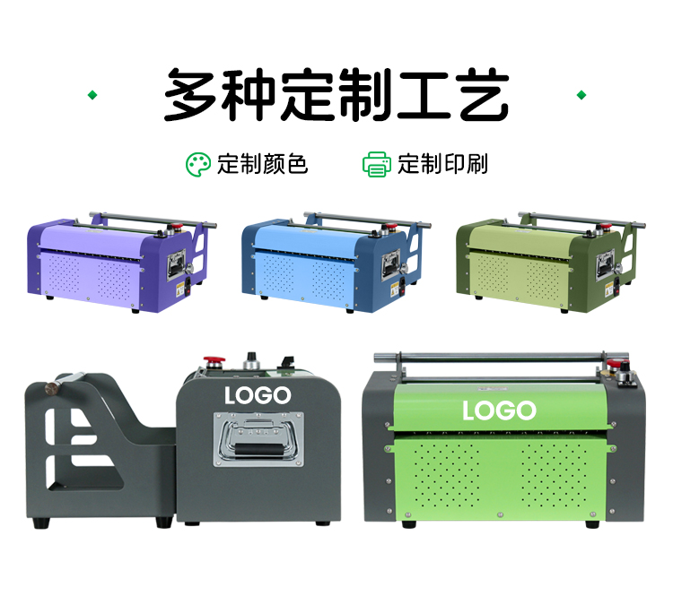 氣泡紙壓泡機牛皮紙氣泡成型機