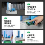 充氣袋自動充氣機