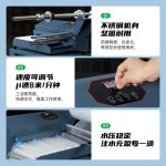 氣柱卷氣泡柱全自動(dòng)注水機(jī)