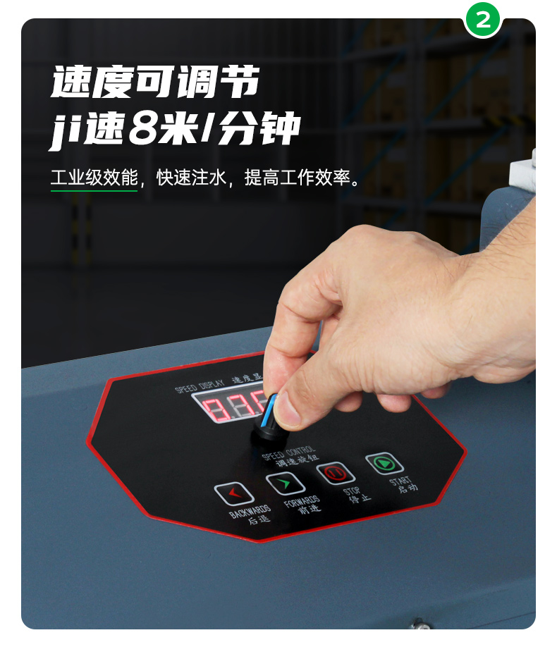氣柱卷氣泡柱全自動(dòng)注水機(jī)