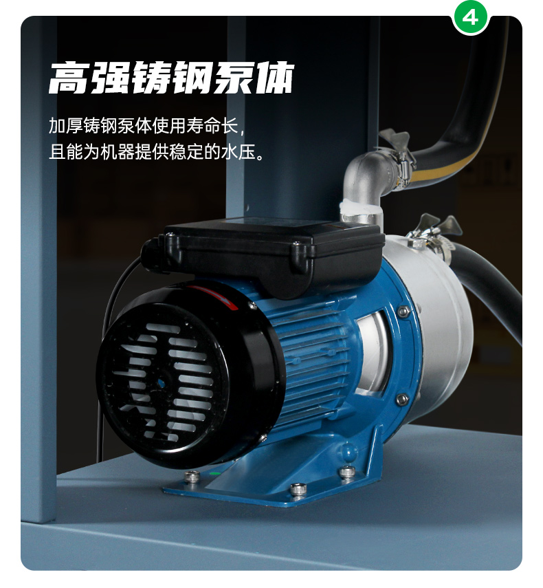 氣柱卷氣泡柱全自動(dòng)注水機(jī)