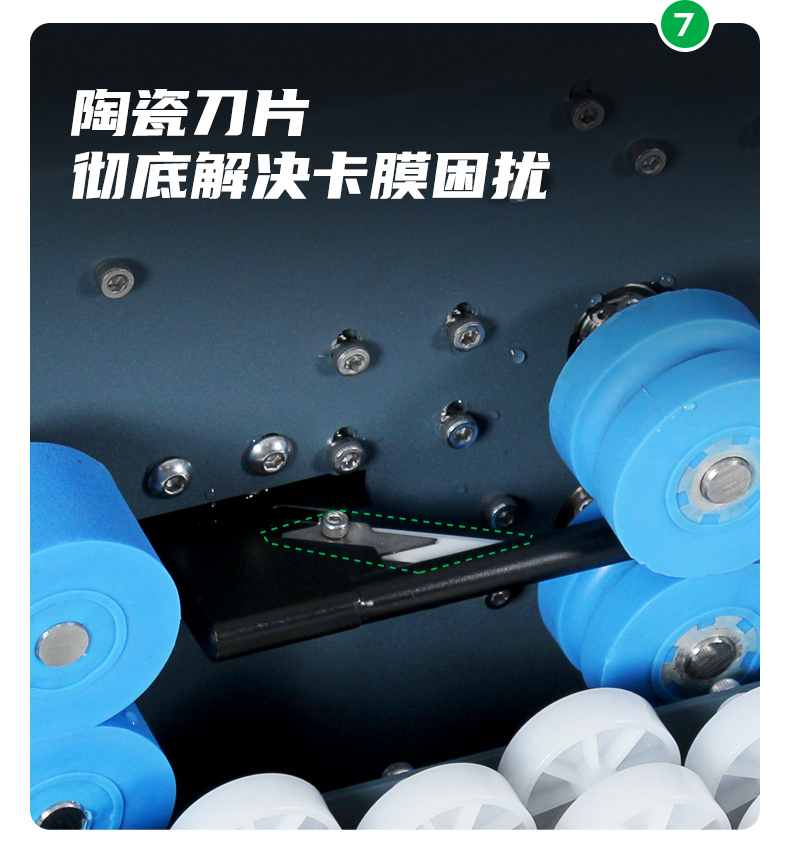 氣柱卷氣泡柱全自動(dòng)注水機(jī)