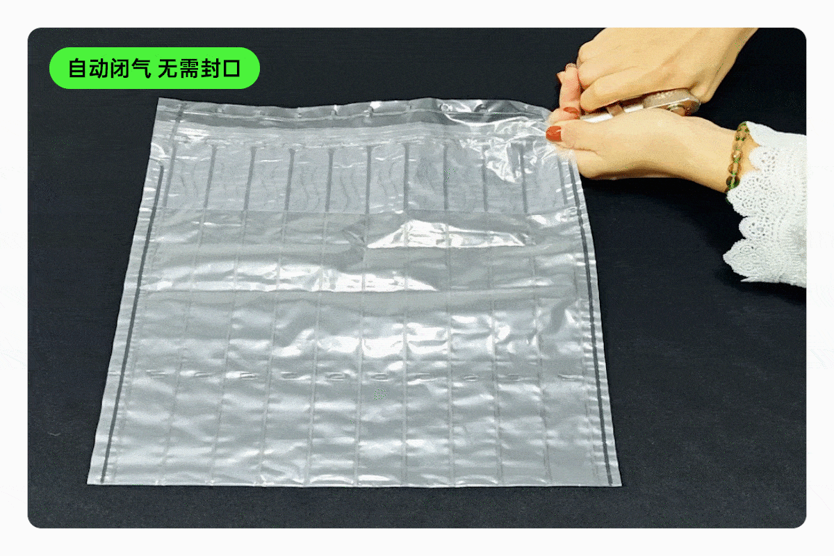 破解氣柱袋漏氣難題：派衛(wèi)格的創(chuàng)新解決方案