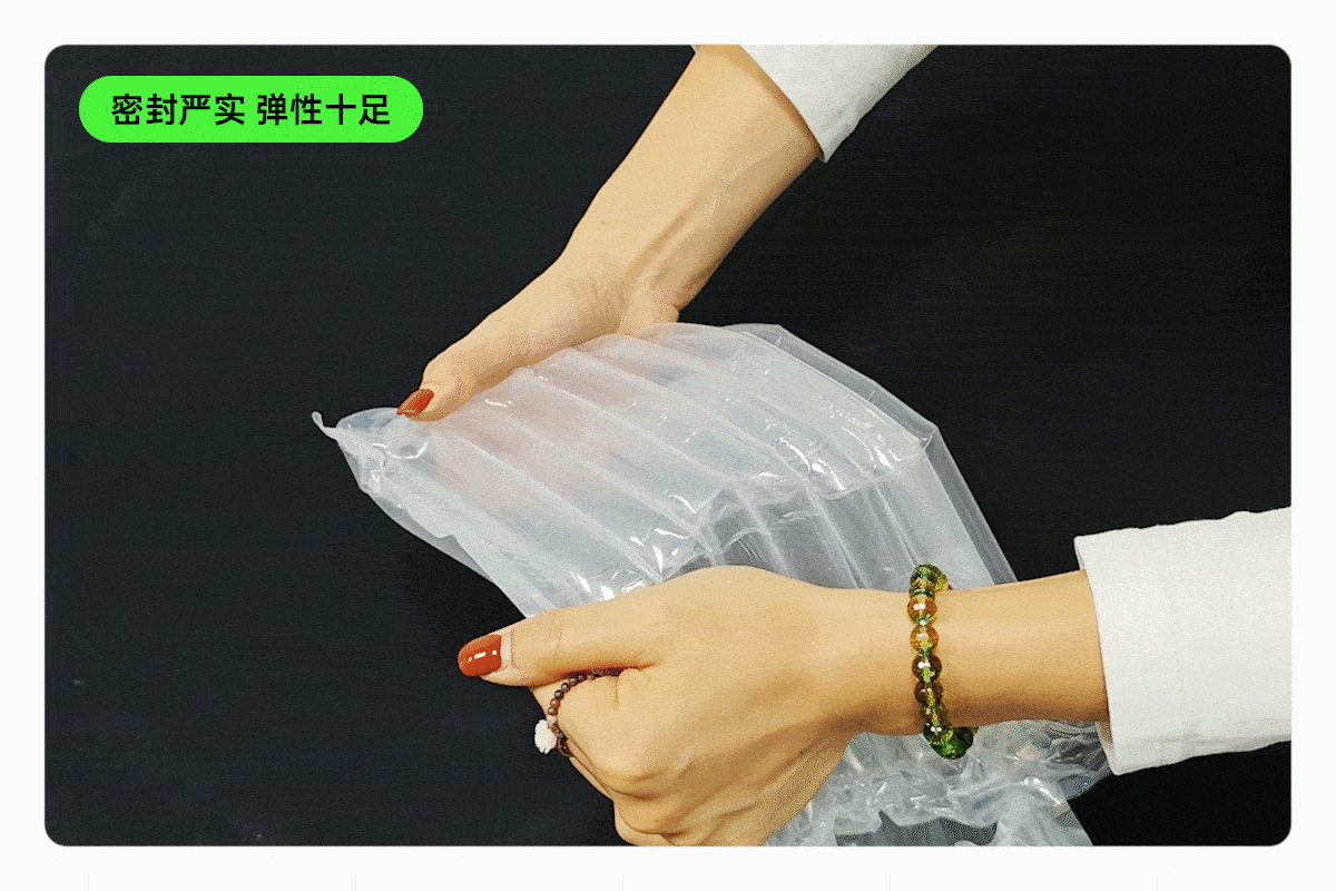 氣柱袋為何會(huì)悄悄“漏氣”呢？——揭秘氣柱袋漏氣的幕后真相