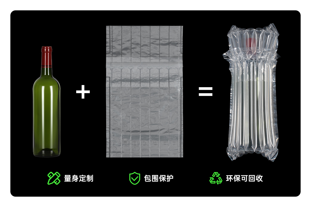 揭秘氣柱袋的充氣奧秘 ——了解充氣原理，助力高效包裝