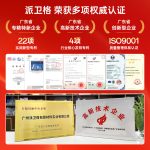 氣柱袋緩沖充氣包裝全行業(yè)解決方案